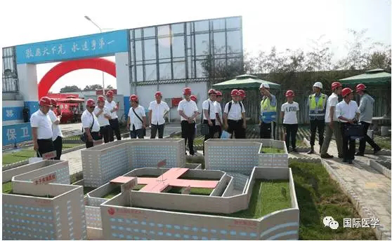 智慧建造綠色未來(lái)， 國(guó)際醫(yī)學(xué)樹(shù)立標(biāo)桿！