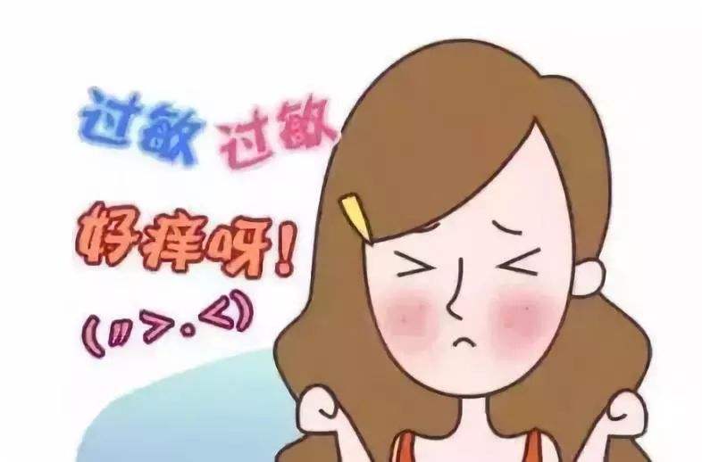 【微科普】春季過敏？專家告訴你如何防治