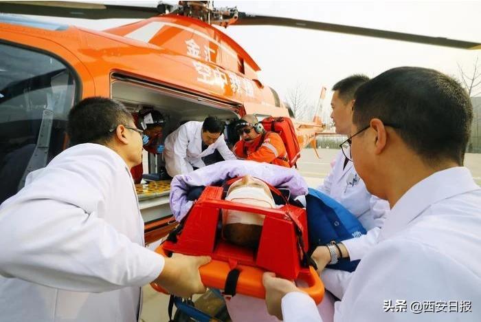 西安日?qǐng)?bào)報(bào)道—65分鐘慶陽(yáng)—西安！直升機(jī)跨省救援患者