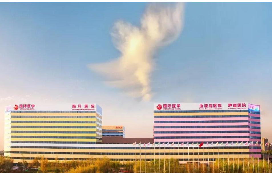 華商報報道—開診百天 為何屢克急危重癥疑難疾病？ 揭秘西安這家醫(yī)院背后的故事