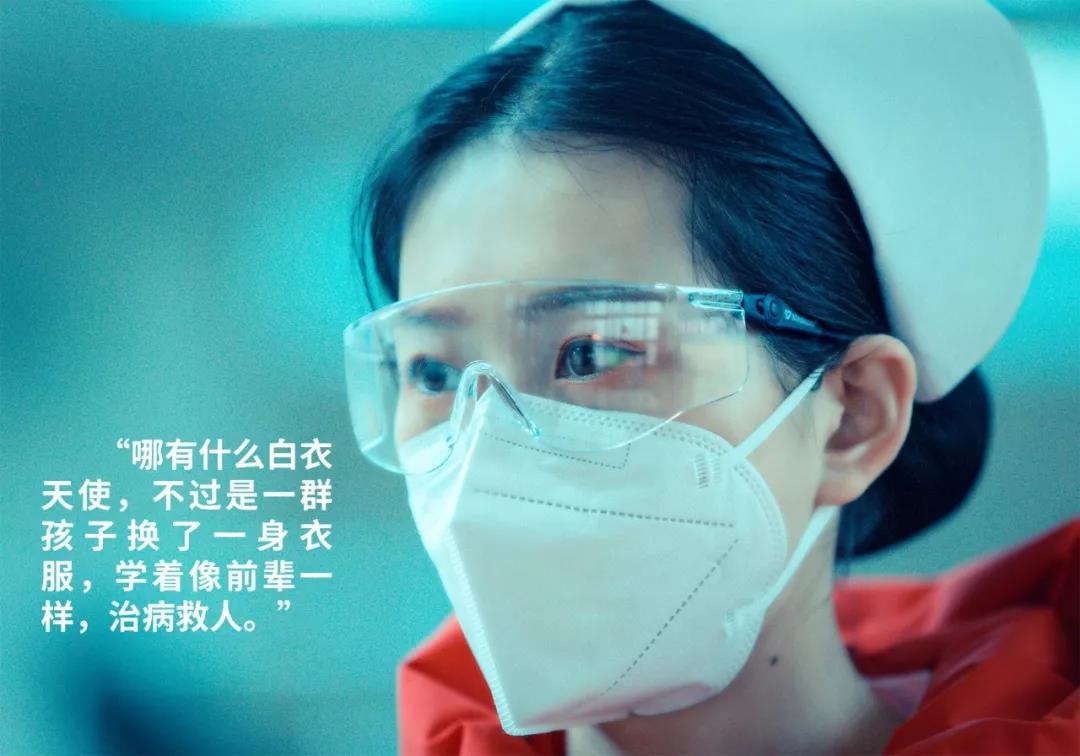 陽光網——“媽媽，我愛你！我和爸爸為你加油”——記西安國際醫(yī)學中心醫(yī)院感染性疾病科