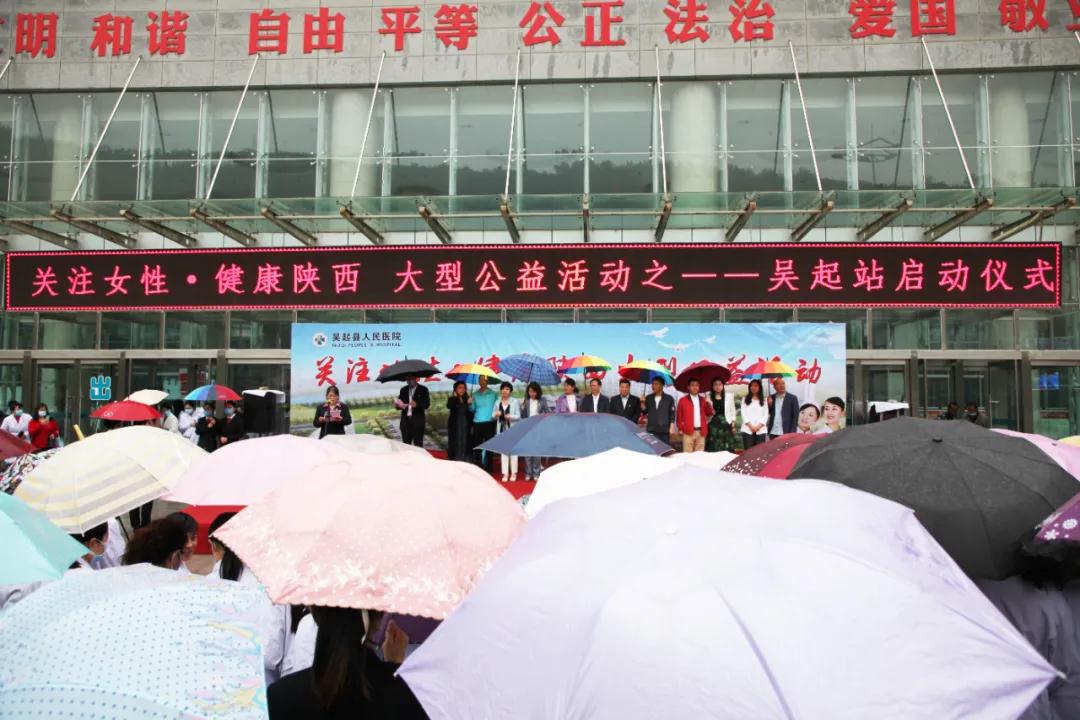這項(xiàng)活動太給力！專家義診到基層 服務(wù)百姓零距離