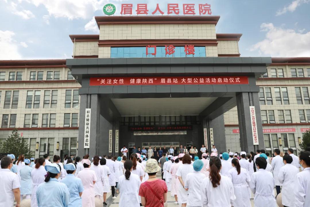 快來(lái)圍觀這最有愛(ài)心的“健康地?cái)偂?>
				             </a>
                <div   id=