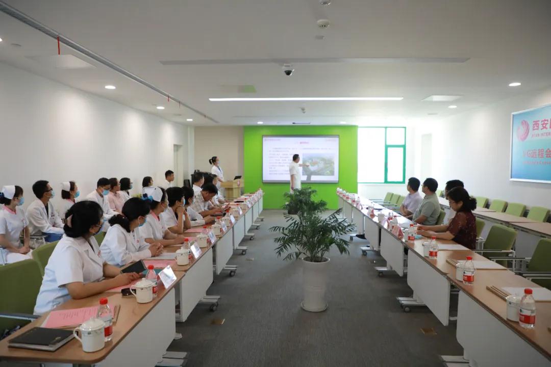 西安國際醫(yī)學(xué)中心醫(yī)院核醫(yī)學(xué)科、體檢中心、產(chǎn)科順利通過市衛(wèi)健委檢查驗(yàn)收