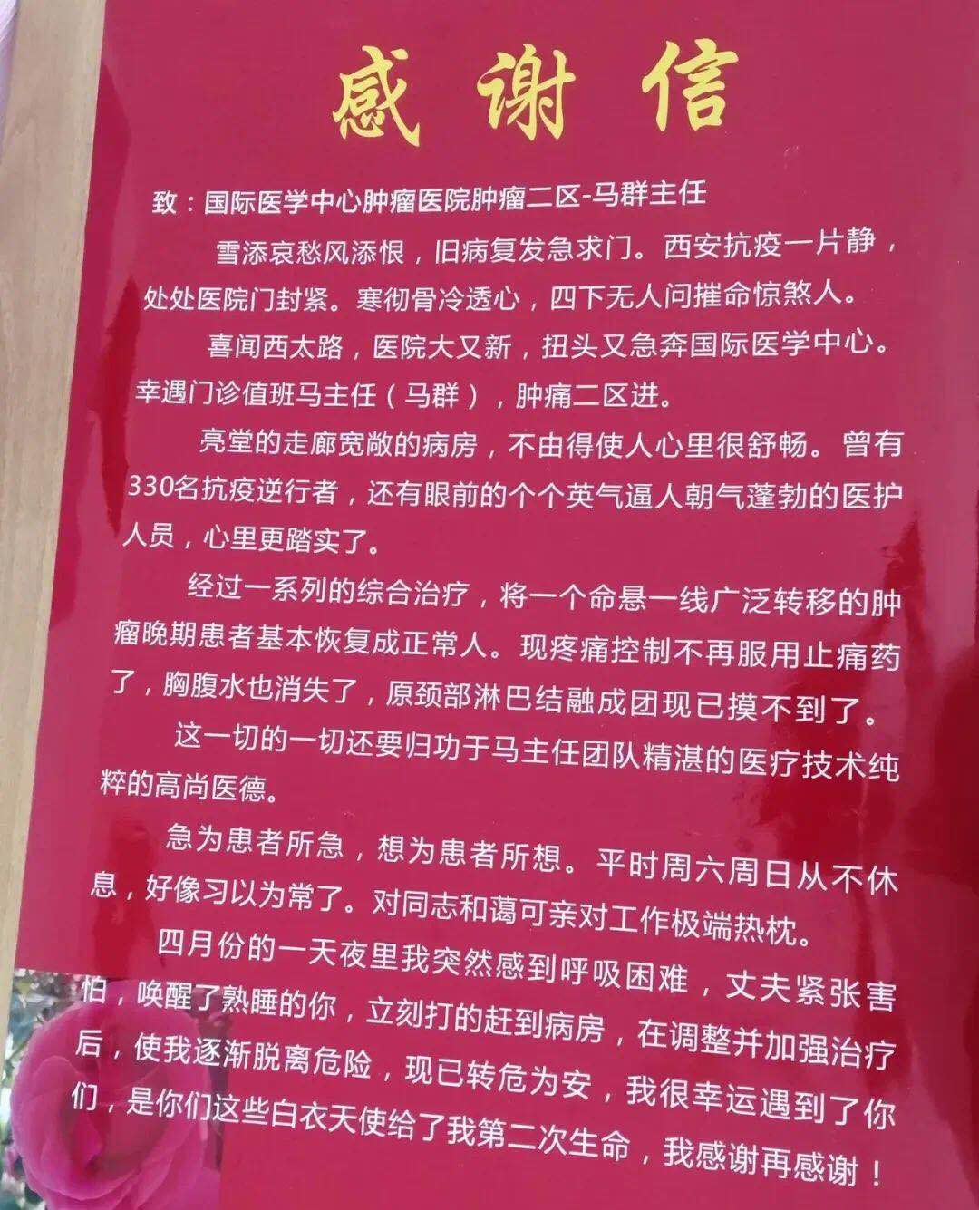 身體有這些癥狀別扛著，盡快將“紅顏殺手”狙擊在起跑線上