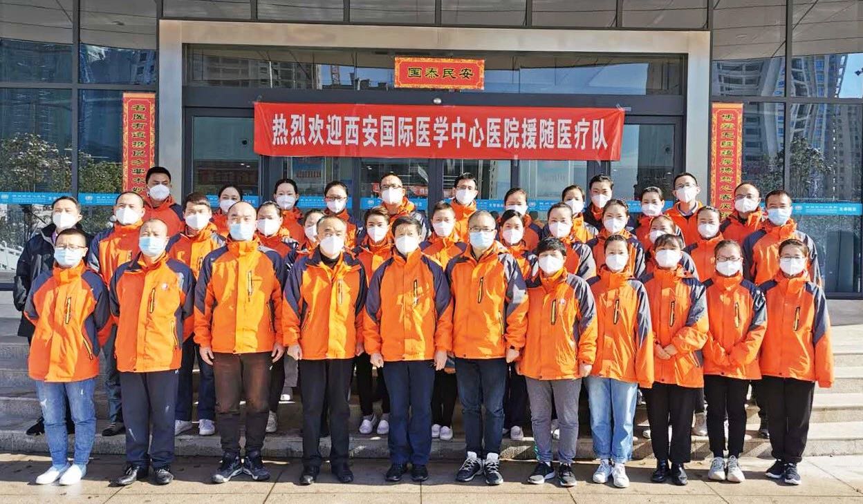 西安40名醫(yī)護專家馳援卓爾隨州應(yīng)急醫(yī)院！