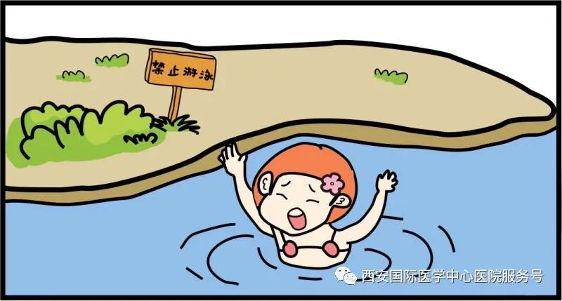 夏季游泳爽！這些科學(xué)施救措施要知道
