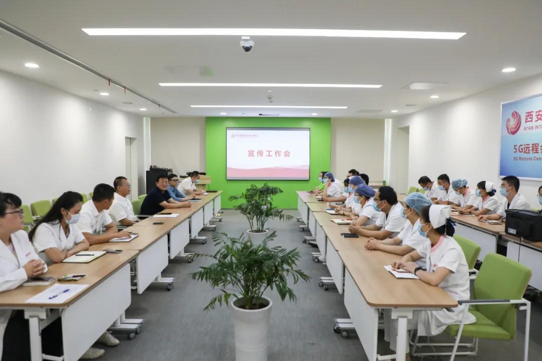 人人參與宣傳，人人關(guān)注宣傳——我院召開新媒體宣傳工作會