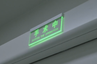陜西廣播電視臺采訪骨科醫(yī)院院長賀西京、腫瘤醫(yī)院副院長薛妍、心臟病醫(yī)院副院長張金洲