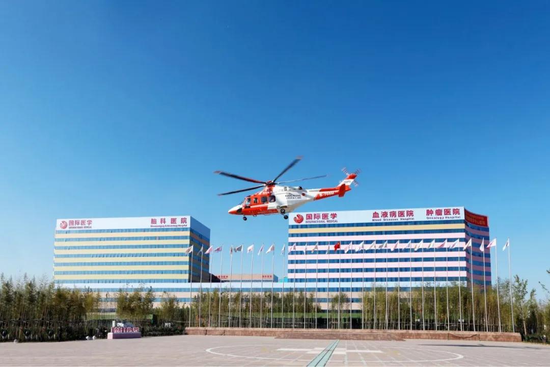 人民數(shù)字陜西—生命續(xù)航 分秒必爭！  西安國際醫(yī)學中心醫(yī)院緊急救助一名跨省“飛”來的重癥患者
