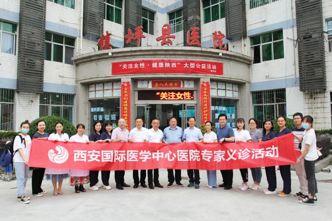 暖心九月！這些專家將健康送到“國(guó)心之縣”！
