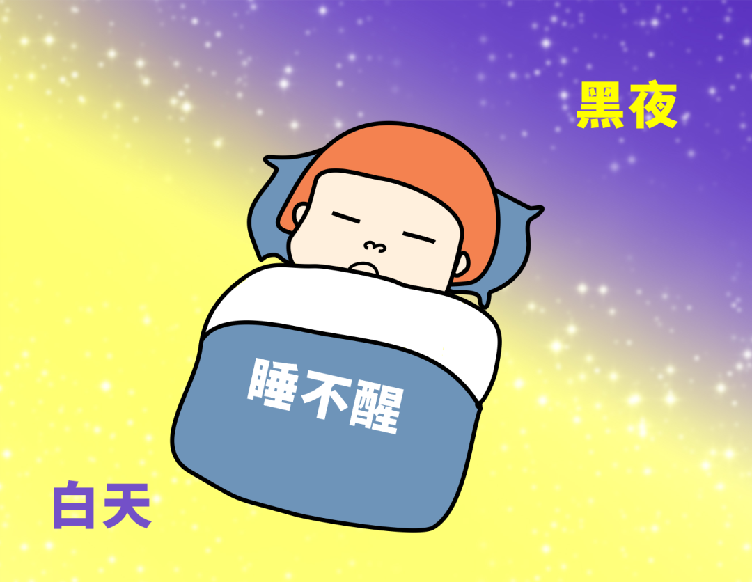孩子貪睡老不醒？家長(zhǎng)需要警惕這種病