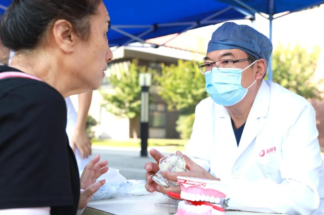 全國(guó)愛牙日義診：口腔健康，全身健康
