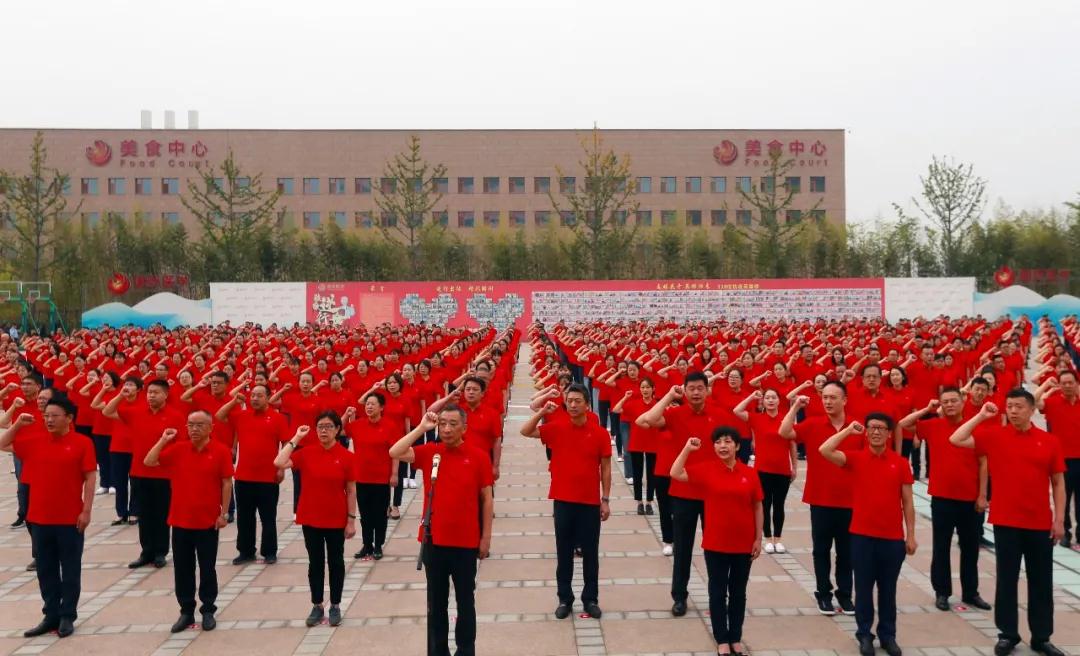 二三里—西安國際醫(yī)學(xué)中心醫(yī)院開診一周年慶?；顒?dòng)今日舉行