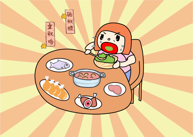 10個(gè)人9個(gè)錯(cuò)，這份健康“貼秋膘”攻略請(qǐng)收好~