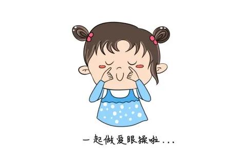 國際盲人日｜這個(gè)常被忽視的問題，眼科專家告訴你真相