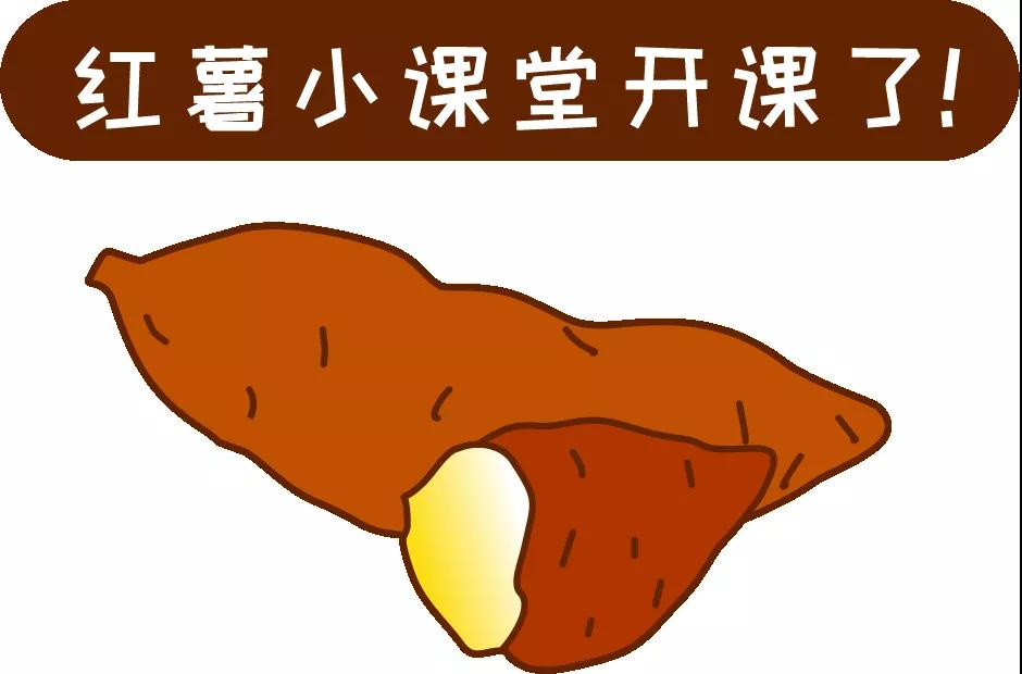 【科普】這個(gè)粗糧一定要多吃？錯(cuò)！并非人人都適合