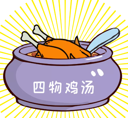 【每日一膳】冬季手腳冰冷，雞湯這樣燉補血又驅(qū)寒！