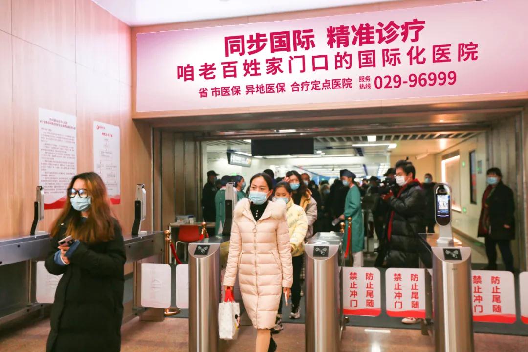三秦都市報(bào)秦聞—地鐵6號(hào)線(xiàn)與西安國(guó)際醫(yī)學(xué)中心無(wú)縫對(duì)接