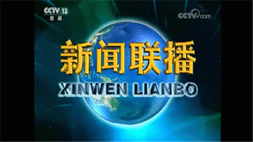 不低調(diào)了！2020央媒刊載了這家醫(yī)院這些好故事！