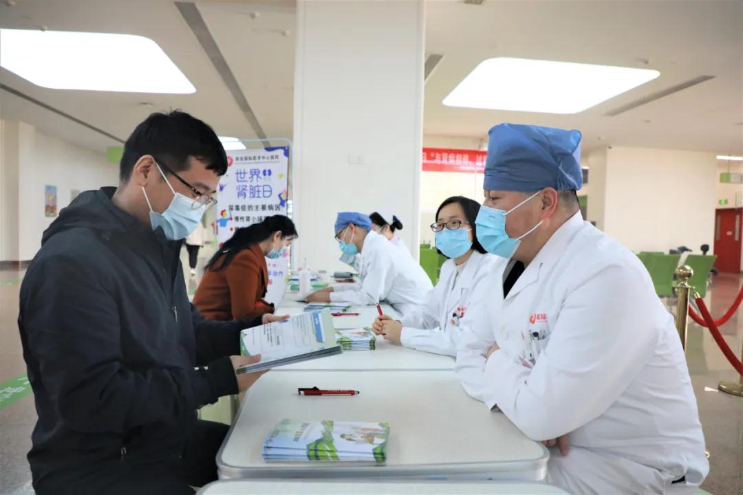 世界腎臟日｜與腎病相伴，過健康人生！