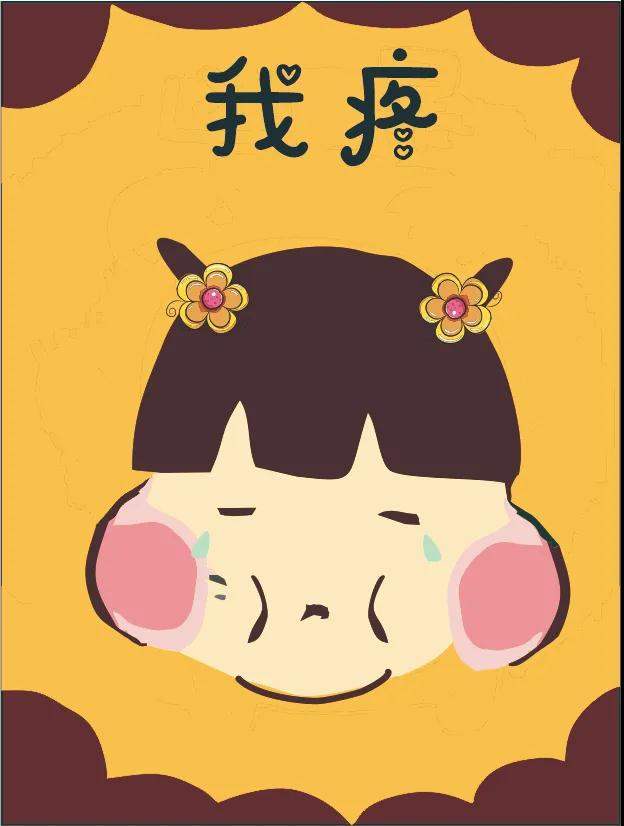 春季話健康：頸部有腫塊了都是流行性腮腺炎嗎？