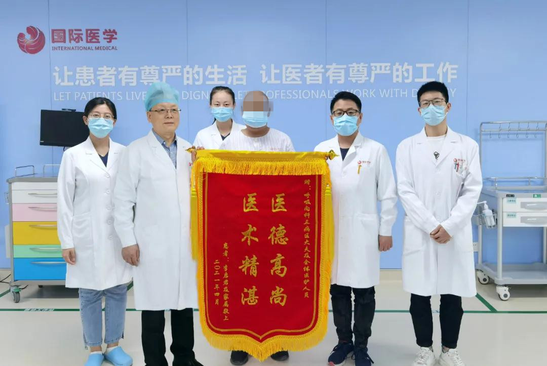 八千里坎坷求醫(yī)路，在這里找到生的希望！