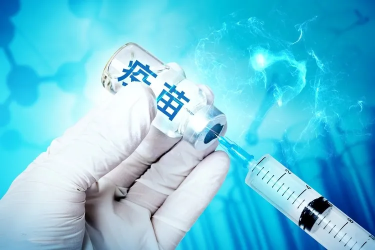 新冠疫苗接種，您應該知道的.....