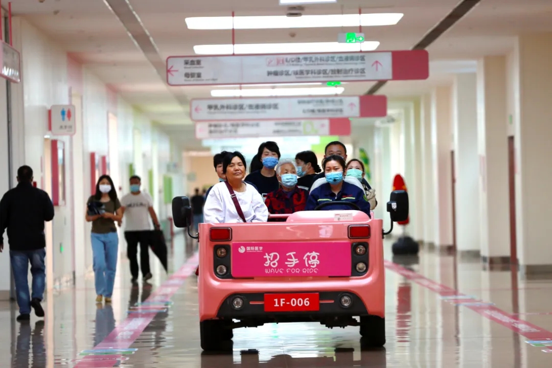 這些暖心服務(wù)，為患者點(diǎn)亮希望