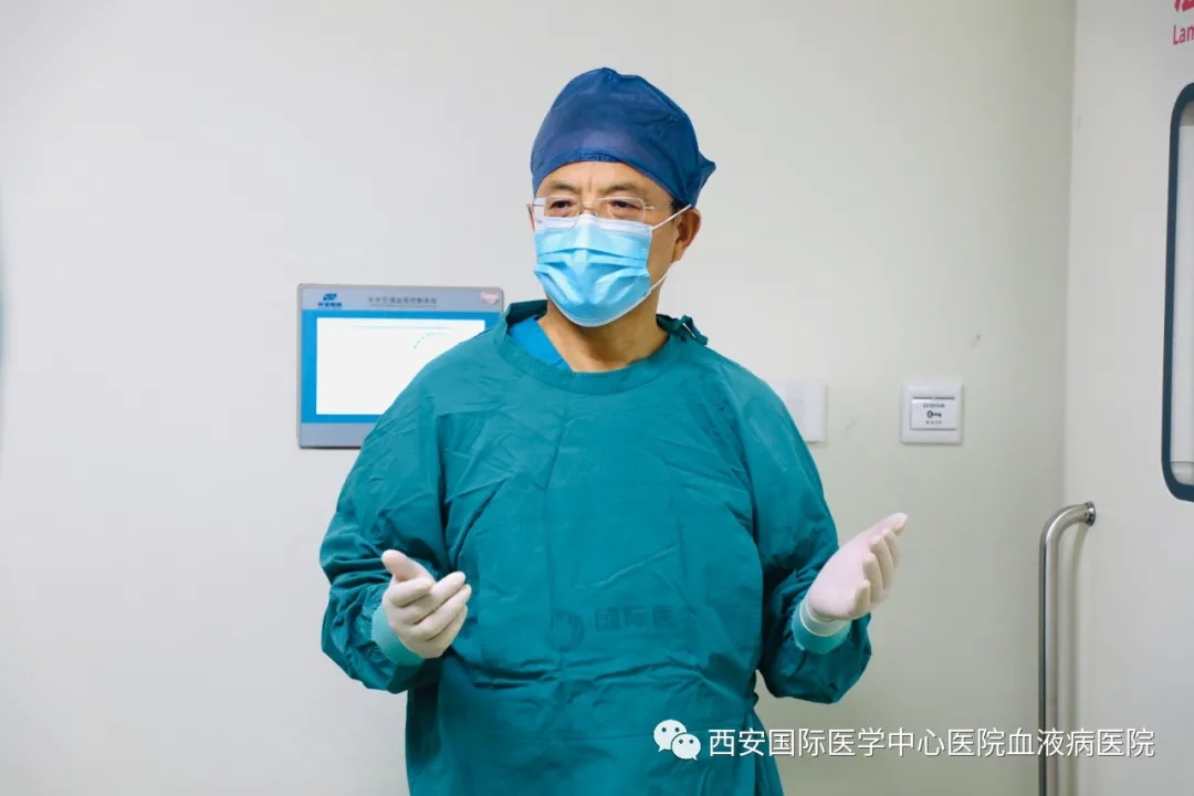 獻禮建黨百年 | 西安國際醫(yī)學(xué)血液病院首例異基因造血干細胞移植手術(shù)順利完成！