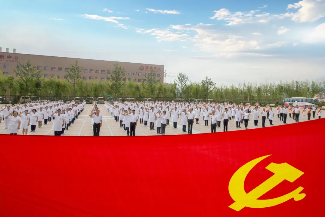 今天，西安國際醫(yī)學(xué)中心醫(yī)院這樣慶祝黨的生日！