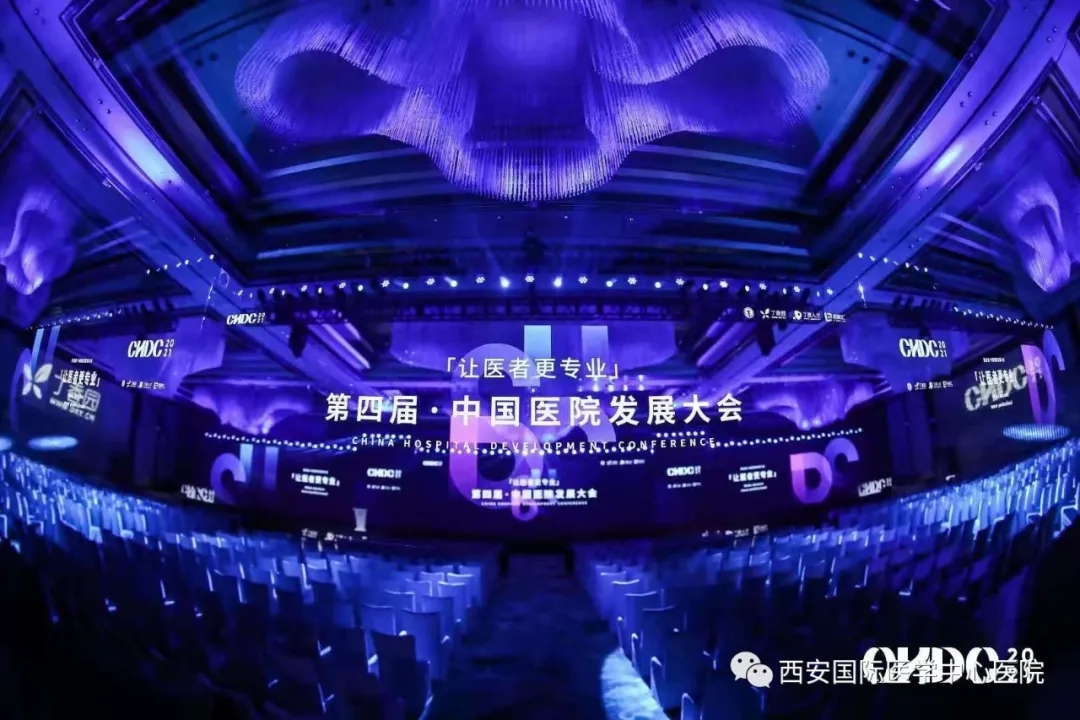 第一名！2020最佳醫(yī)療品牌出爐！