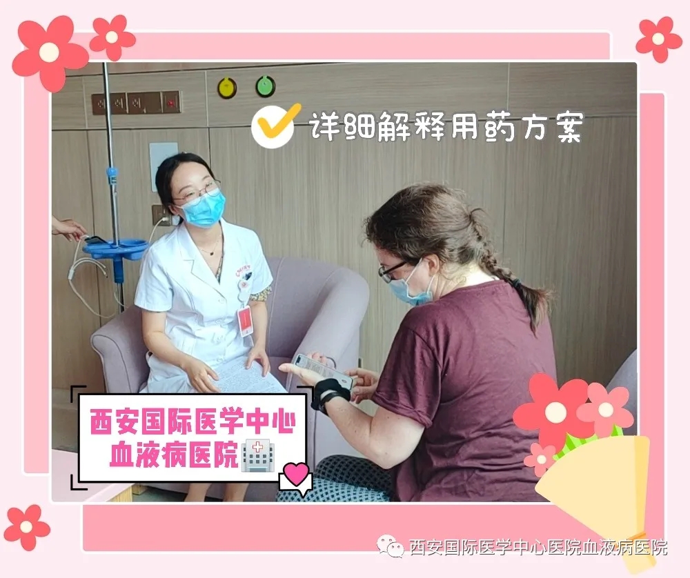 國(guó)際友人為何選擇這里就醫(yī)？