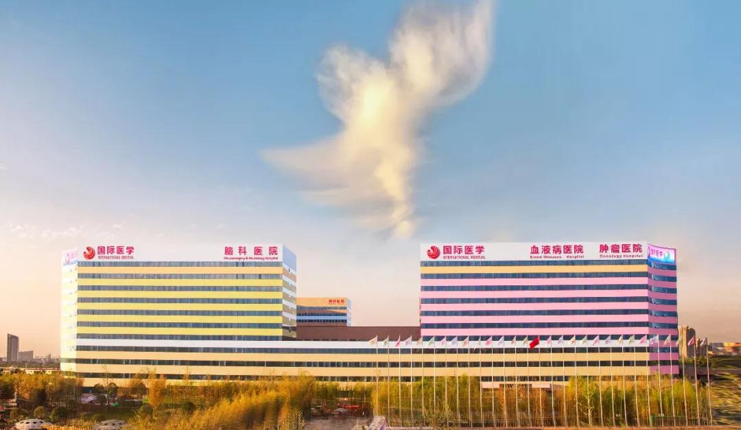 好消息！陜西省困境先心病兒童救助項目定點西安國際醫(yī)學(xué)中心醫(yī)院