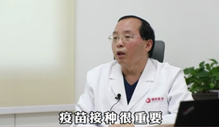 疫情期間老年人應(yīng)該如何防護(hù)？