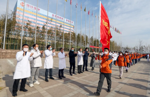 西安國際醫(yī)學(xué)中心醫(yī)院66人醫(yī)療隊(duì)出征！