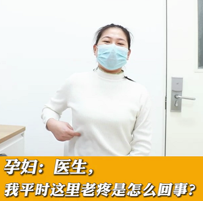 【名醫(yī)面對面之消化100問】醫(yī)生，我平時這里老疼是怎么回事？