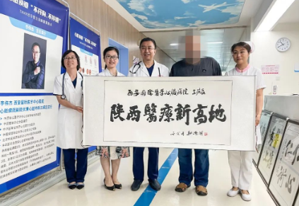 是個狠人！一個月減重20kg 醫(yī)生打通了他閉塞的血管