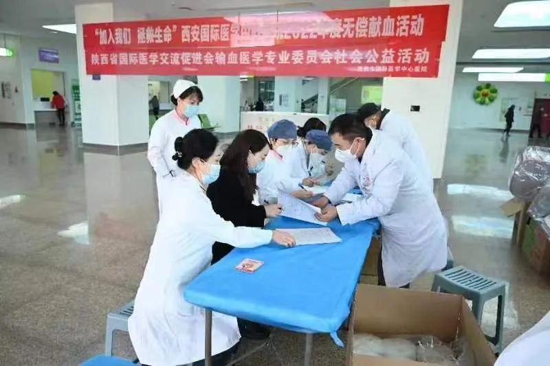 “加入我們，拯救生命”——我院舉行無(wú)償獻(xiàn)血活動(dòng)