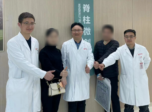 西北首例！骨化物侵占70%脊髓，8毫米微小創(chuàng)口解難疾