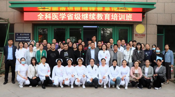 學技能 強本領！38個社區(qū)，80余名全科醫(yī)生參加專題講座