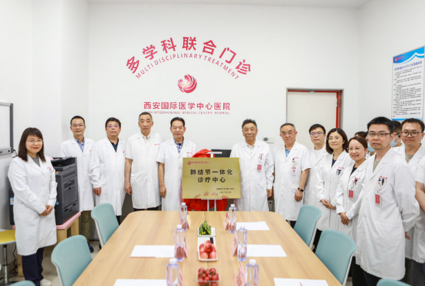 告別談“結”色變，肺結節(jié)多學科聯合診療（MDT）門診開診！