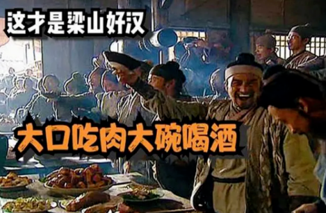 大口吃肉，大碗喝酒！膽結(jié)石、胰腺炎已經(jīng)在路上了······