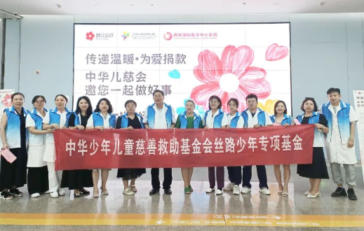 99公益日，我們一塊做好事！