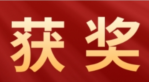 喜報！我院作品在全市醫(yī)?；鸨O(jiān)管“安全規(guī)范年”短視頻大賽獲獎