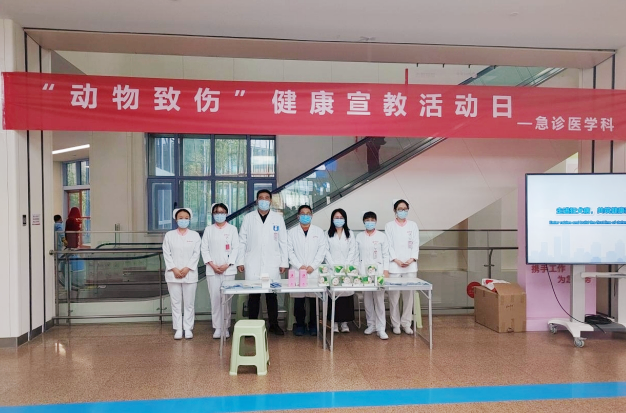 路遇惡犬慌不慌？希望你永遠(yuǎn)用不到的狂犬病防控知識