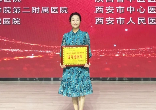 感謝您，獻(xiàn)血者！我院再獲兩項(xiàng)殊榮