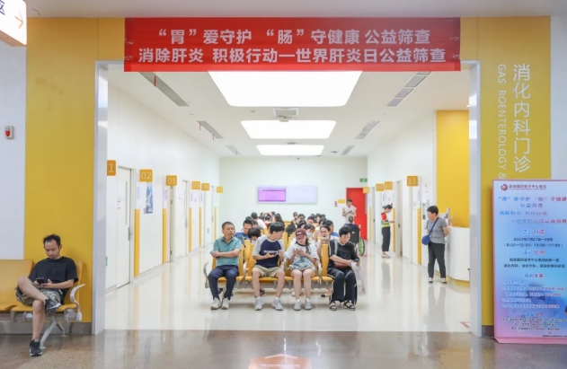 “腸”呵護(hù)、抗“肝”擾.....專家組團(tuán)送健康！