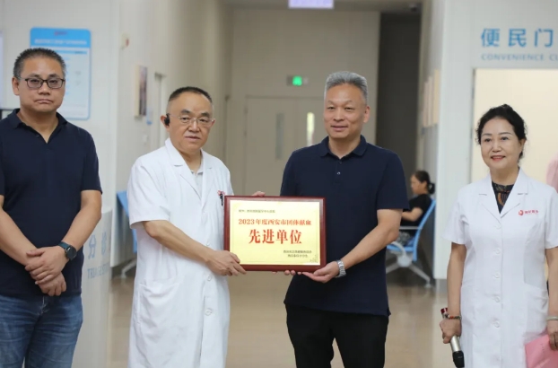 熱血行動(dòng)，愛(ài)滿人間！無(wú)償獻(xiàn)血活動(dòng)共筑生命橋梁