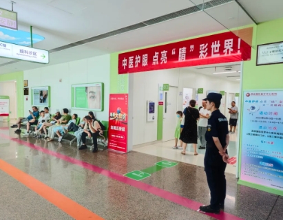 聚焦“睛”彩！多學科聯(lián)合義診護航青少年視力